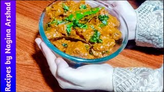 Beef Curry Recipes By Nagina Arshad Urdu Hindi [upl. by Cattima623]