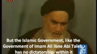 Imam Khomeini  Islamic Supreme Leader vs Dictatorship  English Subtitles [upl. by Hurst]