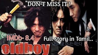 Oldboy 2003 movie in tamil  Oldboy 2003 movie explanation in tamil  Review  vel talks [upl. by Atirat]