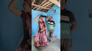 अंगना में सैयां स्विमिंग पूल बनवाया dance couple ytshorts shorts [upl. by Couq]