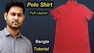 How To Make Polo Shirt Full LayoutBangla Tutorial [upl. by Nohsyt369]