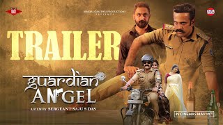 Guardian Angel Official TrailerSaju S DaslRahul MadhavShaju SreedharLakshmi PriyaMajorRaviPakru [upl. by Lourie43]