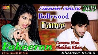 Fakeeran Mehak Malik   Dance Performance 2019 shaheen studio [upl. by Joann917]