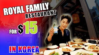 ROYAL FAMILY FOOD 먹방ASMRKOREAN FOODCHEAP EATS TOUR SEOULEATING NOODLEKOREAN DRAMA [upl. by Kilby292]