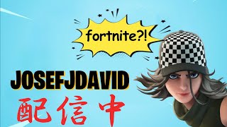 🔴Fortnite  Tamil [upl. by Danae623]