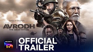 Avrodh  Official Trailer  Review l Avrodh Web Series  Amit Sadh Neeraj Kabi l Sony Liv India [upl. by Carolee]