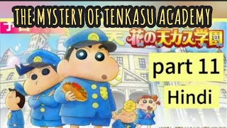 Sinchan  THE MYSTERY OF TENKASU ACADEMY  PART 11FULL MOVIE 🎼🎬 sinchan entertainment movie [upl. by Donalt539]