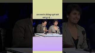 Feel The Voice  Sonu Nigam’s Reaction  bollywood singing [upl. by Jet152]