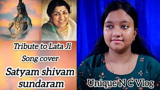 Satyam Shivam Sundaram 🦚  Tribute to Lata Ji  Shiv Bhajan 🔱  viralvideo bhajan latamangeshkar [upl. by Mashe]