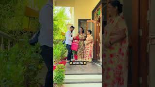 वाटलावे मित्र🤣wandreomkar comedy marathicomed comedymovies funny husbandwifecomedy [upl. by Rehpotsrihc]