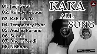 Kaka all song  Kaka song  Teeji seat kakasongs teejiseatkaka kakaallsongs thehr07wala [upl. by Keele900]