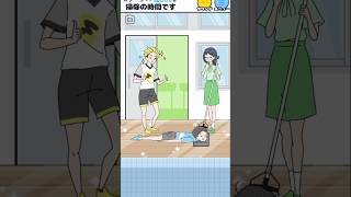 Somebody help the lazy boy 🥲 to clean the classroom shorts gaming ytshorts [upl. by Jariah]