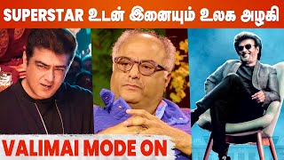 Thalaivar169ல Superstar Rajinikanthக்கு ஜோடியாக உலக அழகி [upl. by Ayahc]