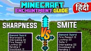 How to Get and Use Smite Enchantment in Minecraft  Easy Minecraft Tutorial [upl. by Ahsait]