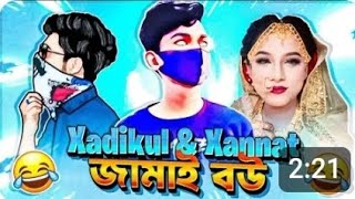 Xadikul Married Xannat Gaming 🫶 roastingbhai [upl. by Vivie]