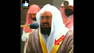 Abdul Rahman Al Sudais Amazing Quran Recitation  Masjid Al Haram  The holy dvd [upl. by Nivar77]