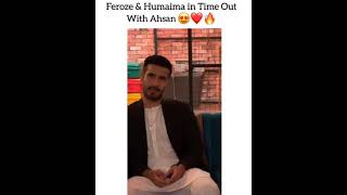 Time Out with Ahsan Khan  Feroze khan amp Humaima Malik In Timeout with Ahsan khan Show  Express Tv [upl. by Hallsy]