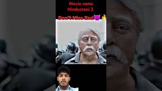 movie Hindustani2🤓⭐viral attitude viralvideo [upl. by Salohcim]