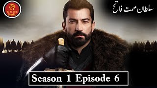 Sultan Mehmet Fatih  Season 1 Episode 6  Urdu Explained [upl. by Witha833]