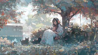 Kataomoi（Aimer） 月Tsuki COVER [upl. by Noteek]