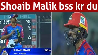 Does Shoaib Malik deserve to play PSL [upl. by Westland515]