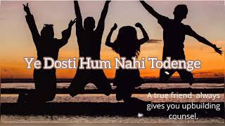 Ye dosti hum nahi todenge ☝🤘👬🤘 ytshort video viral [upl. by Hirai]