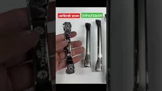 Cabinet handle price in Bangladeshকেবিনেট হ্যানডেল এর দাম জানুন handle cabinethandles [upl. by Attalanta]