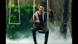 Tefera Negash  ምነው ቀዘቀዘ ፍቅራችን   Remix By Fikadu Tizazu  New Ethiopian Music 2022 [upl. by Euqinahc]