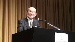 司会者開会宣言・西尾恵寿友会会長挨拶：20231016 M 2023年エッソ石油恵寿友会関東支部懇親会：（途中の写真：動画下の説明参照） [upl. by Enneibaf523]