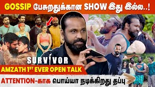 Amzath Khan Exclusive Interview  Survivor Zee Tamil  Igloo [upl. by Sardella264]