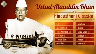 Best of Ustad Allauddin Khan  Hindustani Classical Instrumental  Sarod [upl. by Alaunnoif]