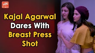 Kajal Aggarwal Latest Interview  Kajal about Vijay and Mersal [upl. by Sabra]