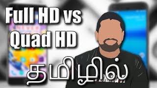 தமிழ் Tamil Full HD vs Quad HD  Can You See a Difference 4K [upl. by Trinl291]