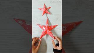 DIY Paper Christmas Star Christmas Craft How to make 3D Christmas Star with paper Easy craft shorts [upl. by Vigor]