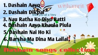 Dashain songs collection  Nepali movie Dashain songs collection [upl. by Pen]