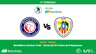 OKLigaIberdrola  Bembibre Hockey Club  Generali HC Palau de Plegamans 2ª Jornada [upl. by Celestyna]