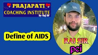 DEFINE OF AIDS CLASS 12Th Biology [upl. by Domella]