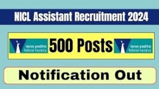 national insurance limited company recruitmentassistant 500 post2024 [upl. by Enecnarf]