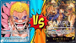 OP09 Format Blue Doffy VS Black Yellow Luffy onepiece onepiececardgame allblue [upl. by Peggie122]