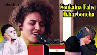 Soukaina FAHSI  Kharboucha  سكينة فحصي  خربوشة  Egyptian Reaction 🇲🇦 [upl. by Gnoht]