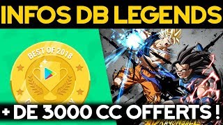 INFOS DB LEGENDS  Plus de 3000 Cristaux offerts [upl. by Ettenuahs665]