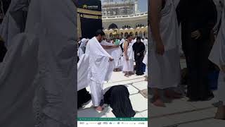 Perform UmrahWithAimahTours umrah2024 [upl. by Catto]