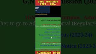 How to Apply for Gndu Admission 2023  How to get admission in Gndu  How to Fill Admission Form [upl. by Yrallam]