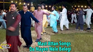 Da Mayen Wale Belegi  Noor Mohammad Katawazai Mast Attan Song  Akakhil AttanSKK Production [upl. by Nirual]