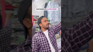 Indiancloth store Ankuragarwalvines00 VishwashPurir9o trending funny viralshortrelatable [upl. by Bik462]