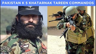 5 Best Commandos Of Pakistan Army  SSG Commandos  InfoAtNouman [upl. by Hadeehsar]