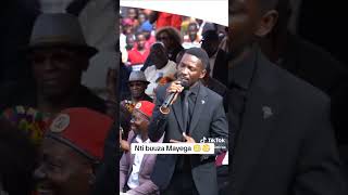 PRESKYAGULANYI YEWUUNYA OKUMUGAANA OKUBA KU CBS FM ATENGA MWANA WAWAKA subscribe trending [upl. by Atiuqan974]