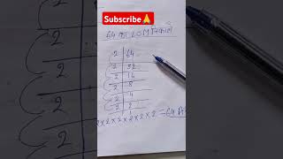 64 ka lcm studymath trending education shortsyoutubeshorts [upl. by Gio122]