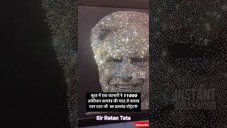 Sir Ratan Tata subscribe shaabaashiyan india 🇮🇳 song [upl. by Eronaele]