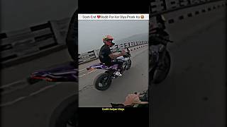 Again Bike Chori Prank Friend On Me 🤬shorts bike rider superbike ninja zx10r chori prank [upl. by Carolle]